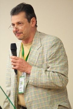 Диплом конференции